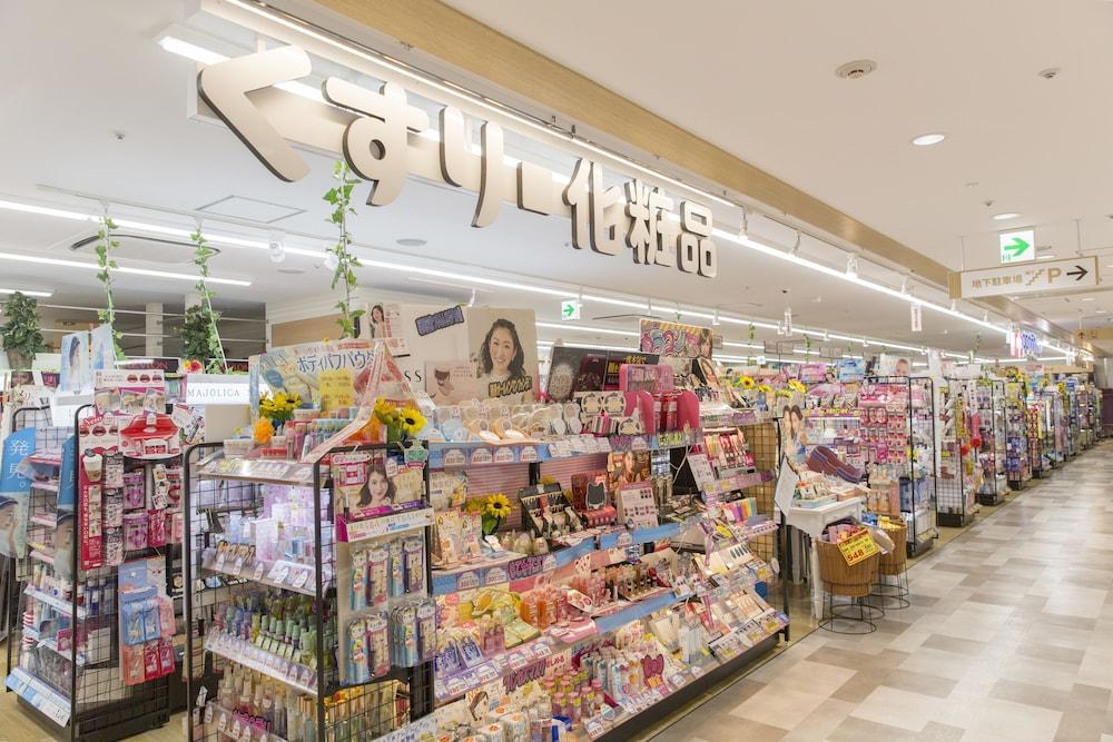 Jr Kyushu Station Hotel Kokura Kitakyūshū Exteriör bild