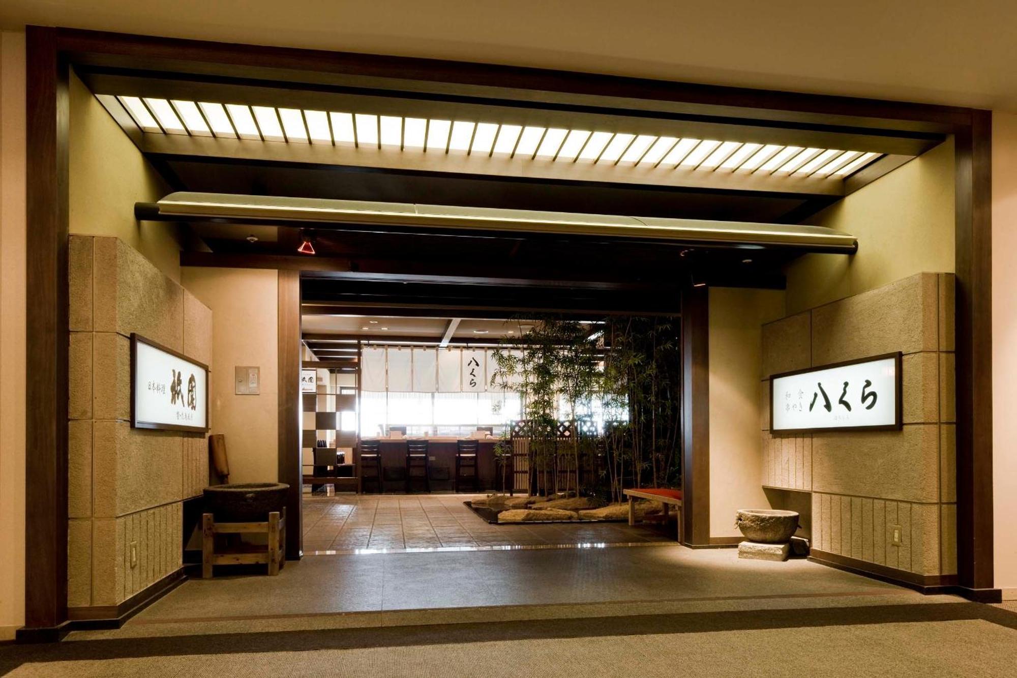 Jr Kyushu Station Hotel Kokura Kitakyūshū Exteriör bild