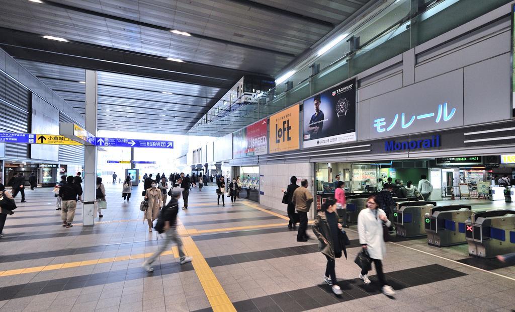 Jr Kyushu Station Hotel Kokura Kitakyūshū Exteriör bild