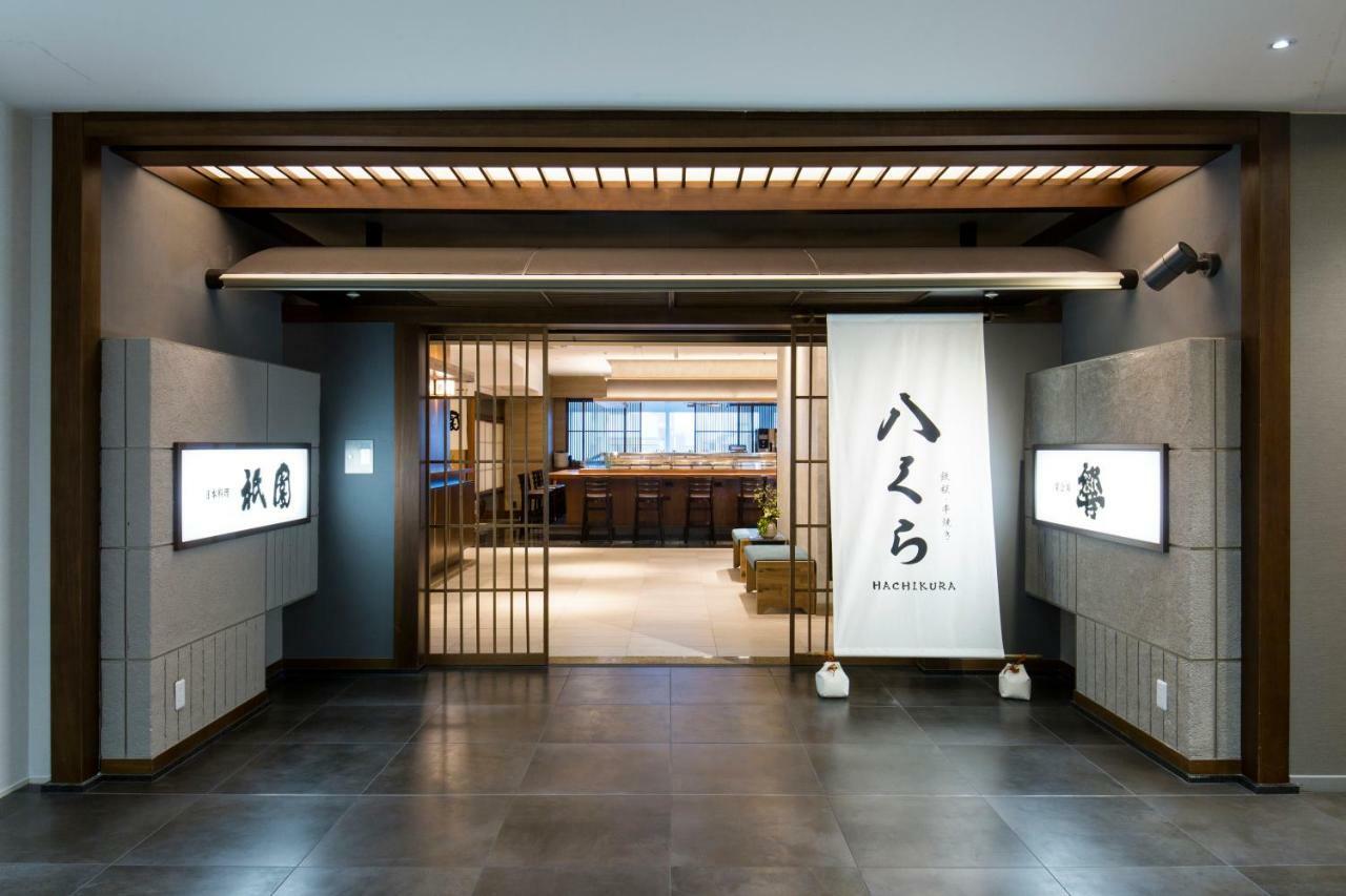 Jr Kyushu Station Hotel Kokura Kitakyūshū Exteriör bild