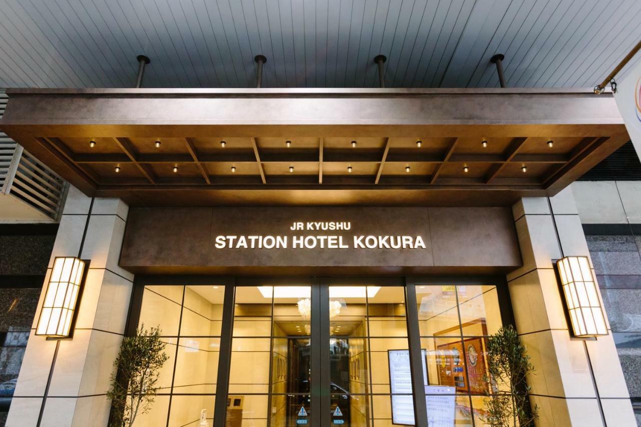 Jr Kyushu Station Hotel Kokura Kitakyūshū Exteriör bild